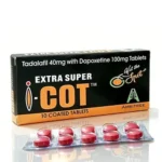 【紅魔】EXTRA SUPER I COT 雙效犀利士紅魔 140mg (10錠裝)